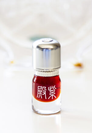 Mélange Royale by Ensar Oud