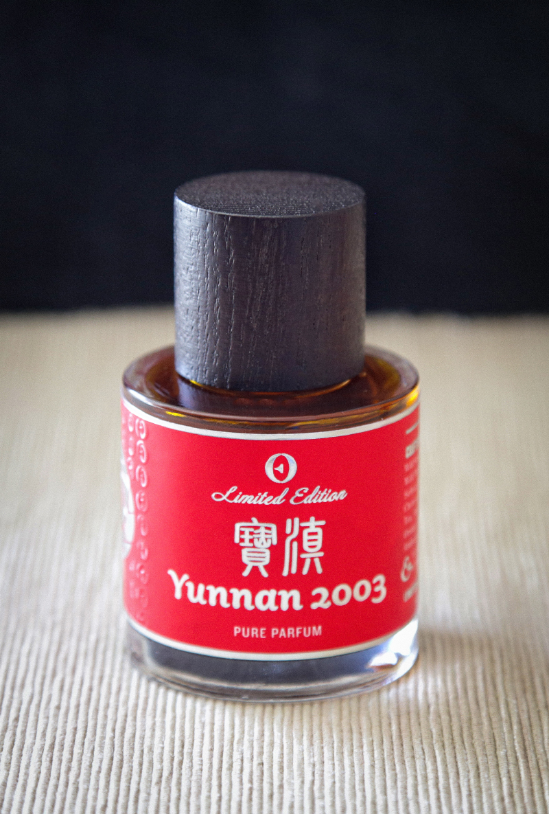 Yunnan 2003 by Ensar Oud