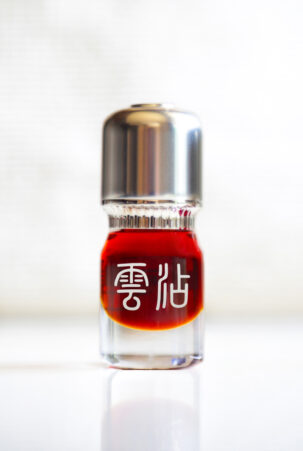 Angkor Vintage Cambodian Oud by Ensar Oud