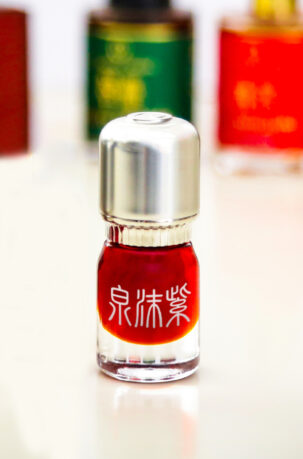 EO Cola Perfume Oil by Ensar Oud
