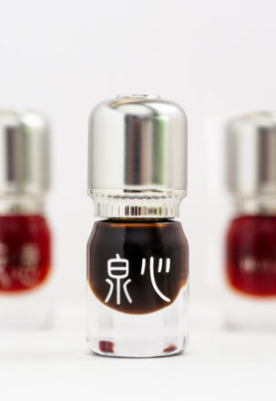 Homeros Attar by Ensar Oud