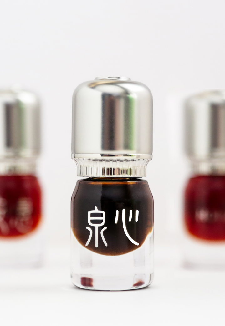 Homeros Attar by Ensar Oud