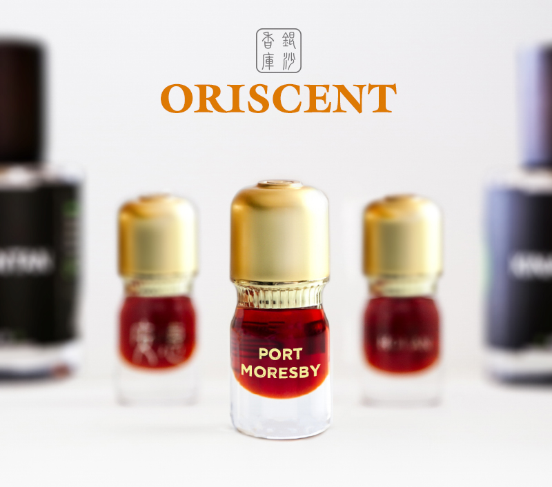 Port Moresby Agarwood by Ensar Oud