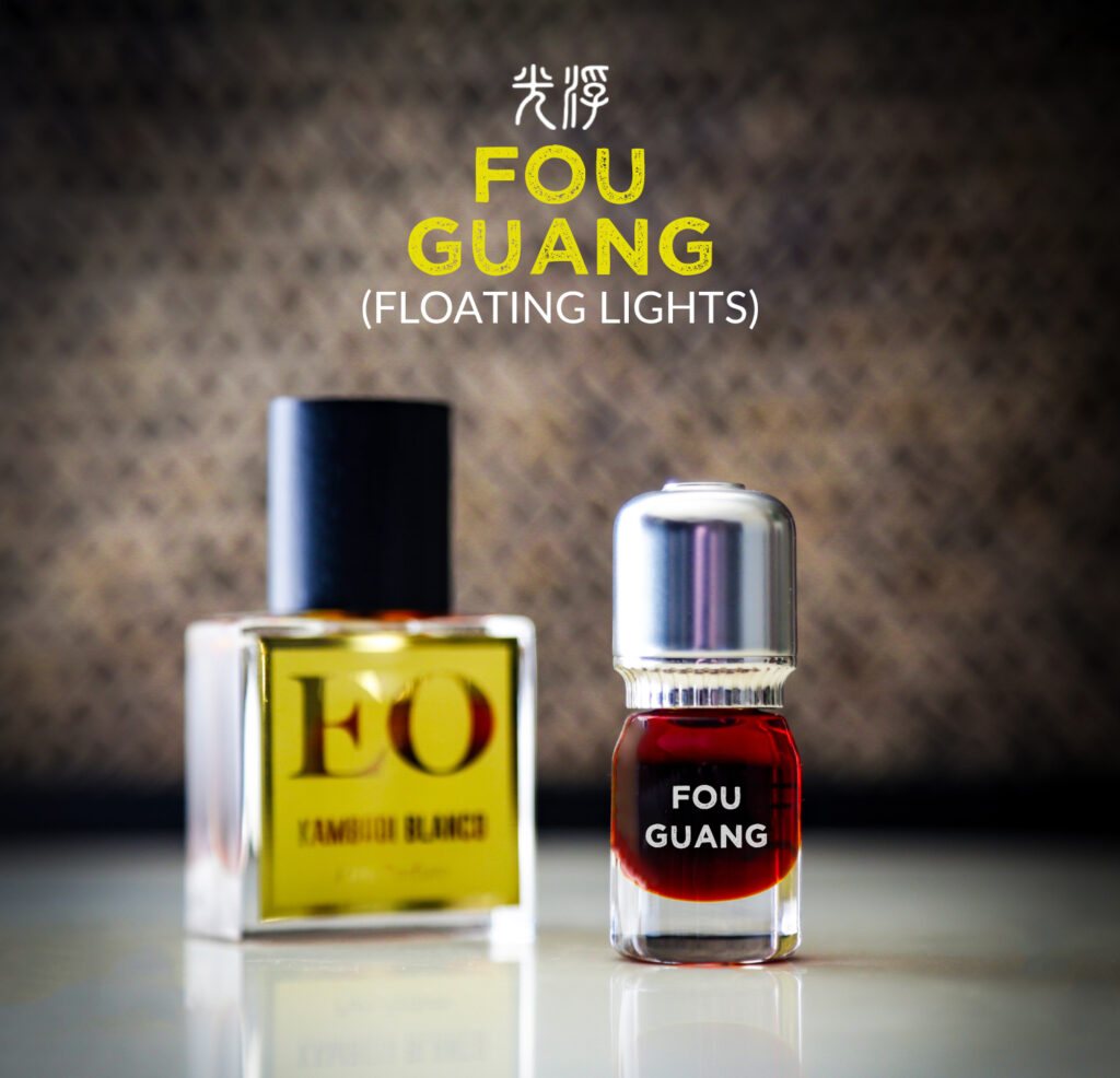 Fou Guang Floating Lights Cambodia