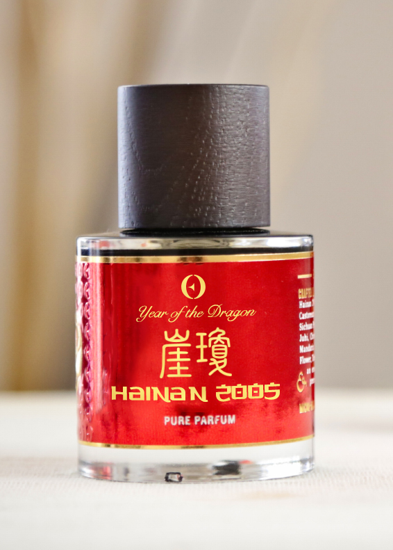 Hainan 2005 50ml Perfume by Ensar Oud