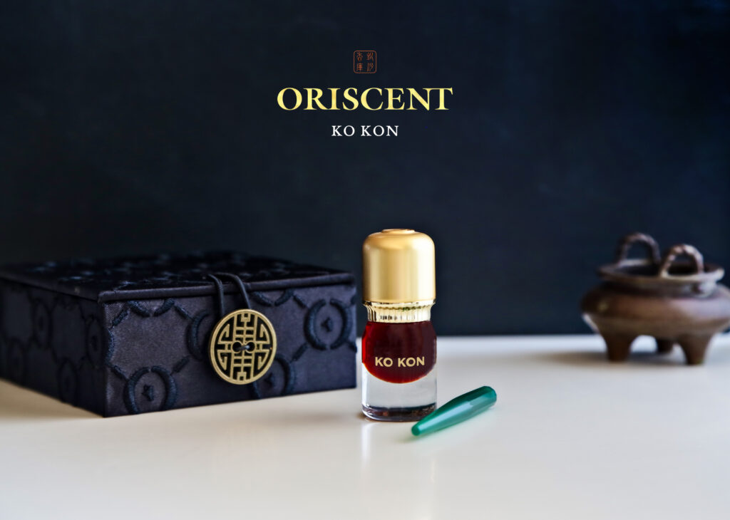 Cambodian Oud/Agarwood by Ensar