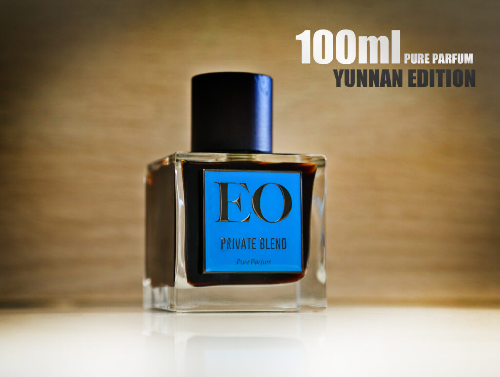 Private Blend by Ensar Oud