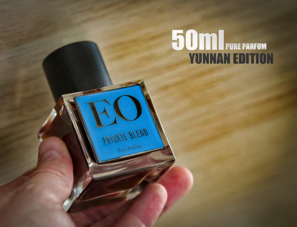 Private Blend by Ensar Oud
