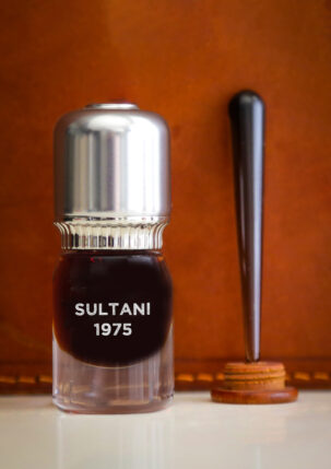 Sultani 1975