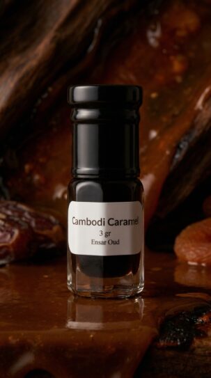 Cambodi Caramel
