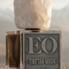 Tibetan Musk: Tyger Mylk