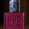 Oud Sultani: Kannan Koh